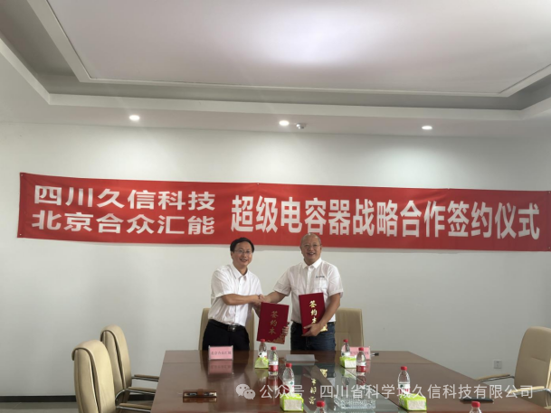 微信圖片_20250213112807.png